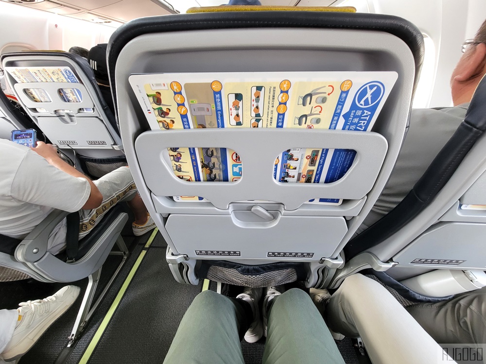 華信航空 高雄-金門 經濟艙飛機餐 ATR72-600 金門旅遊