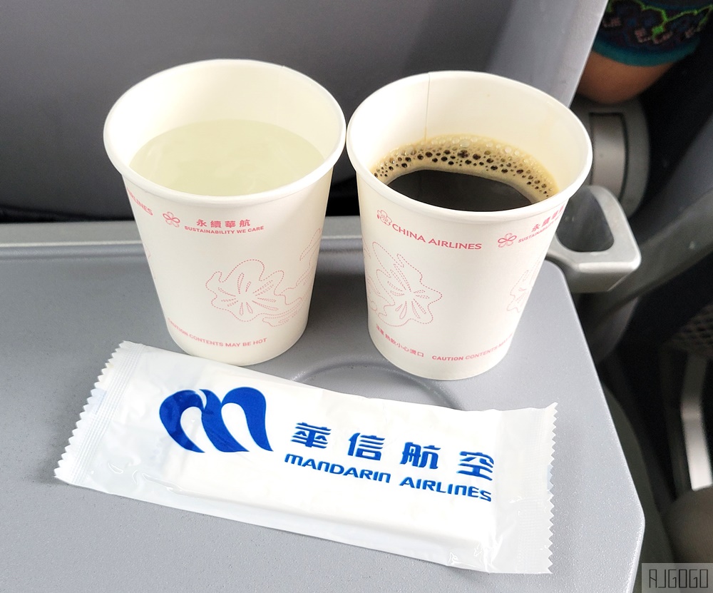 華信航空 高雄-金門 經濟艙飛機餐 ATR72-600 金門旅遊