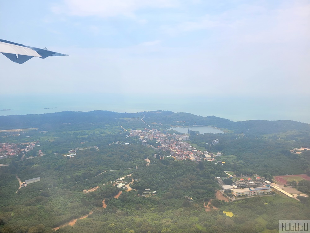 華信航空 高雄-金門 經濟艙飛機餐 ATR72-600 金門旅遊