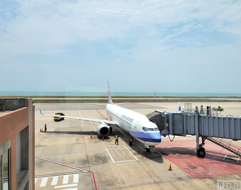 華信航空 高雄-金門 經濟艙飛機餐 ATR72-600 金門旅遊
