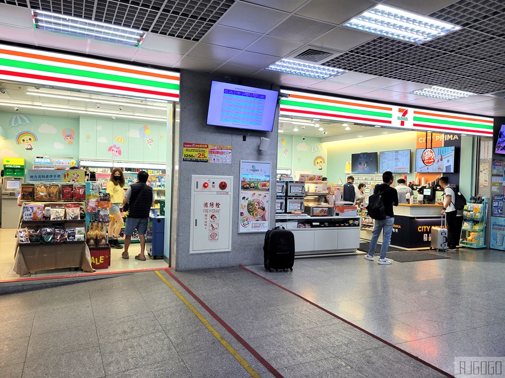 華信航空 高雄-金門 經濟艙飛機餐 ATR72-600 金門旅遊