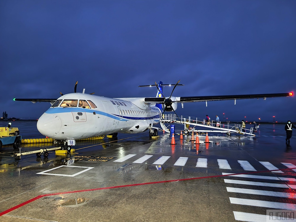 華信航空 高雄-金門 經濟艙飛機餐 ATR72-600 金門旅遊
