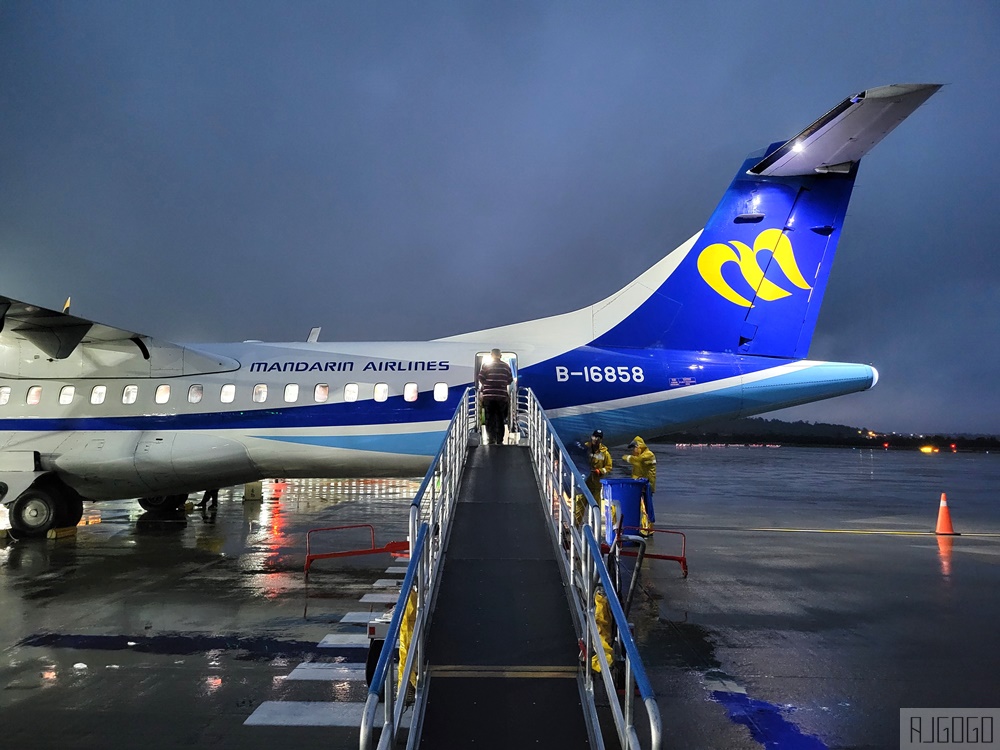 華信航空 高雄-金門 經濟艙飛機餐 ATR72-600 金門旅遊