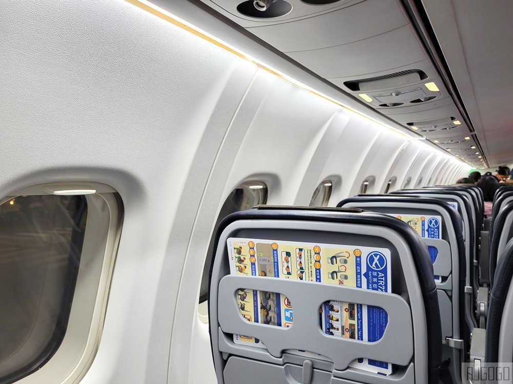 華信航空 高雄-金門 經濟艙飛機餐 ATR72-600 金門旅遊
