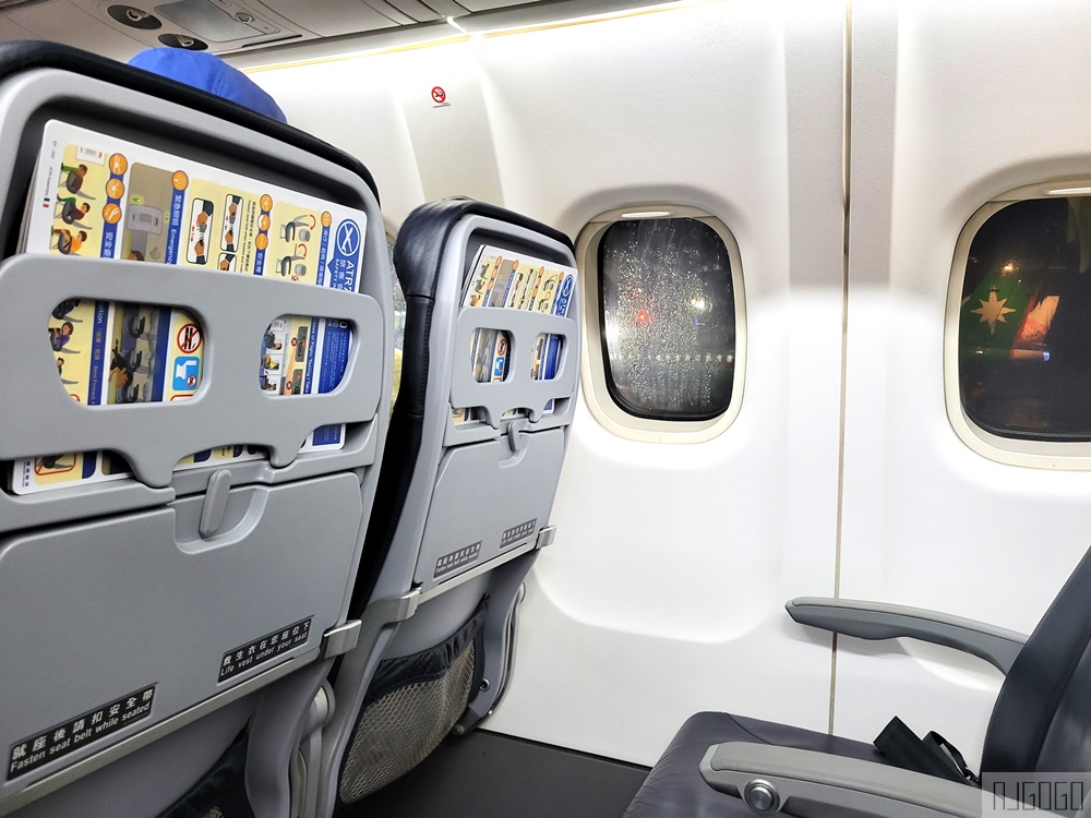 華信航空 高雄-金門 經濟艙飛機餐 ATR72-600 金門旅遊