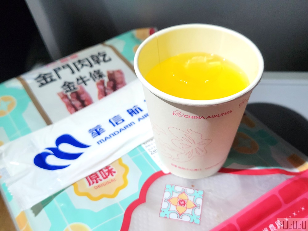 華信航空 高雄-金門 經濟艙飛機餐 ATR72-600 金門旅遊