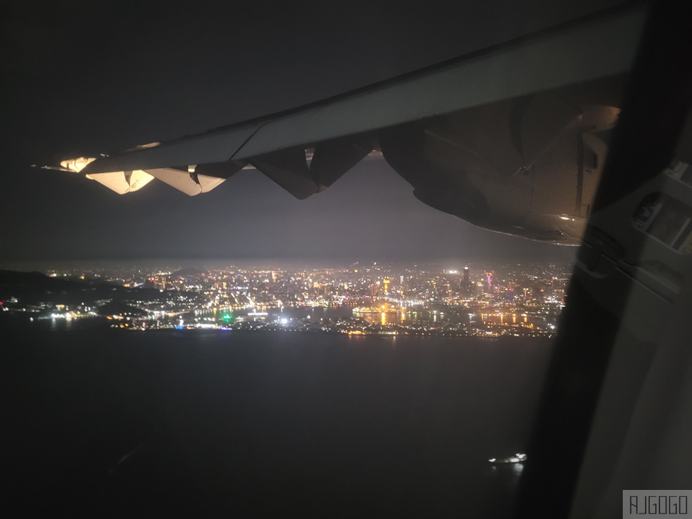 華信航空 高雄-金門 經濟艙飛機餐 ATR72-600 金門旅遊