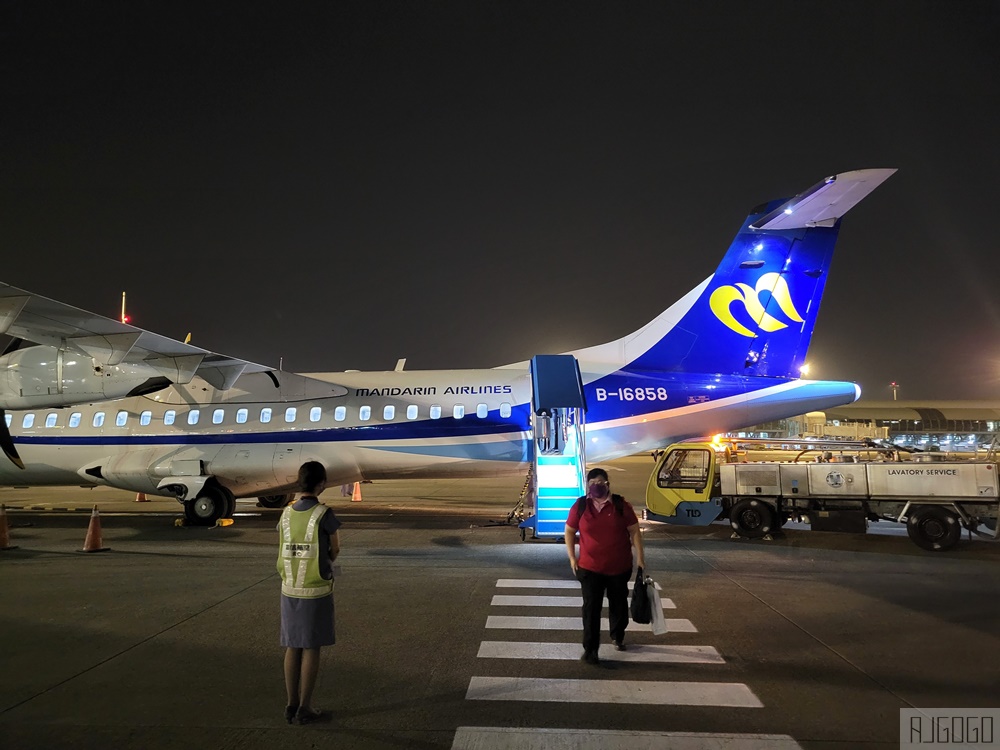 華信航空 高雄-金門 經濟艙飛機餐 ATR72-600 金門旅遊
