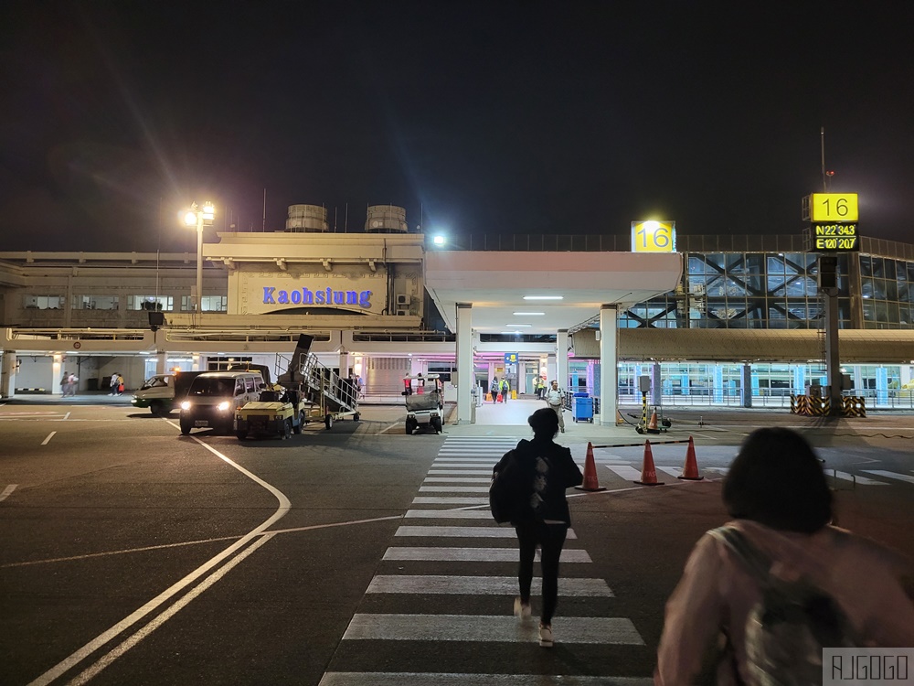 華信航空 高雄-金門 經濟艙飛機餐 ATR72-600 金門旅遊