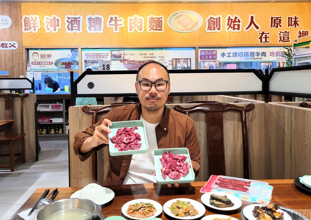 即時熱門文章：2026金門美食 圓頭溫體全牛火鍋自助吃到飽 / 溫體牛肉麵 金門旅遊