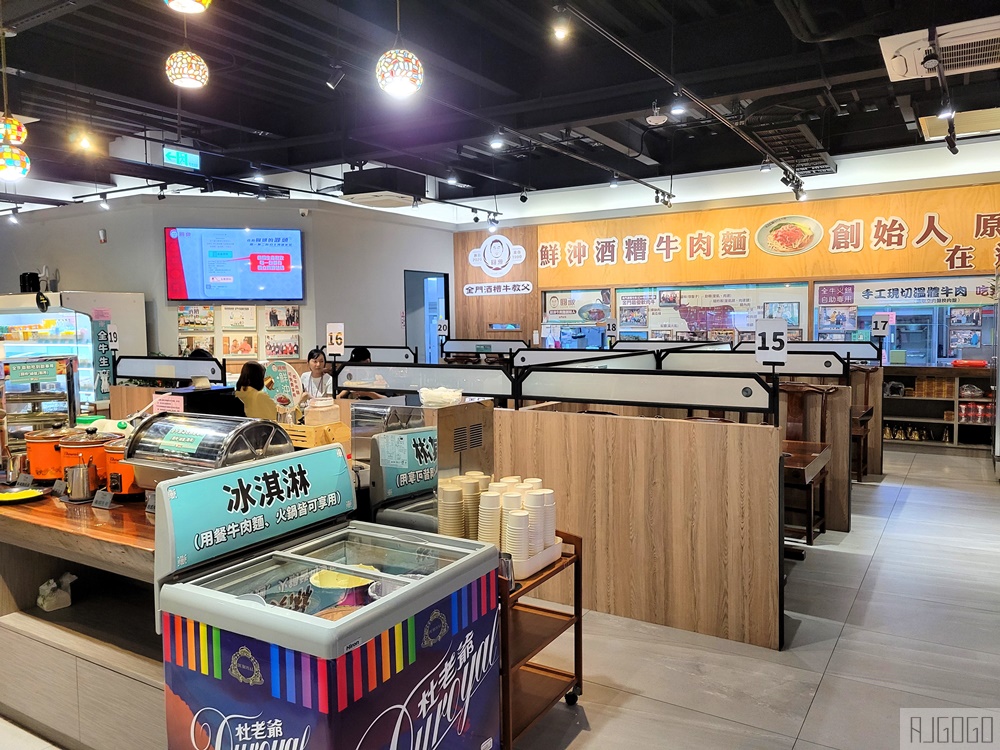 2026金門美食 圓頭溫體全牛火鍋自助吃到飽 / 溫體牛肉麵 金門旅遊