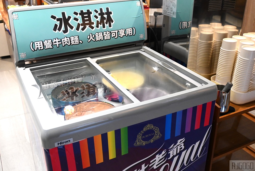 2026金門美食 圓頭溫體全牛火鍋自助吃到飽 / 溫體牛肉麵 金門旅遊