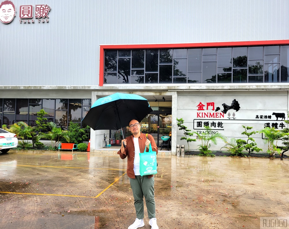 2026金門美食 圓頭溫體全牛火鍋自助吃到飽 / 溫體牛肉麵 金門旅遊