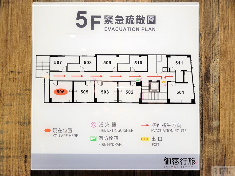 2026高雄住宿 御宿行旅雄中館 高雄飯店推薦 早餐、下午茶 近高雄車站