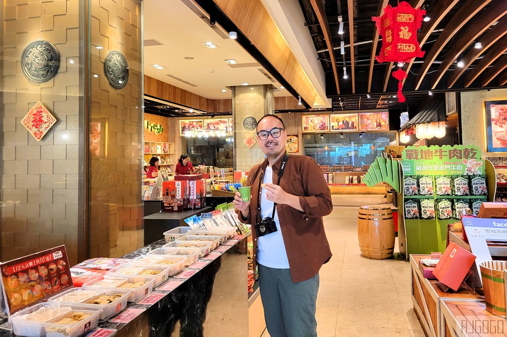 2026金門景點 聖祖食品觀光工廠 金門貢糖第一品牌 豬腳貢糖、原味貢糖好好吃 金門旅遊 2026金門景點 聖祖食品觀光工廠 金門貢糖第一品牌 豬腳貢糖、原味貢糖好好吃 金門旅遊