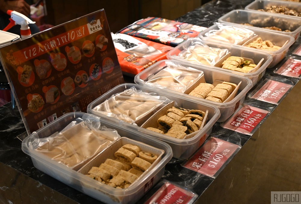2026金門景點 聖祖食品觀光工廠 金門貢糖第一品牌 豬腳貢糖、原味貢糖好好吃 金門旅遊