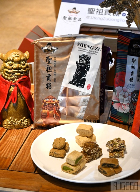 2026金門景點 聖祖食品觀光工廠 金門貢糖第一品牌 豬腳貢糖、原味貢糖好好吃 金門旅遊