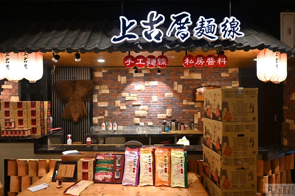 2026金門景點 聖祖食品觀光工廠 金門貢糖第一品牌 豬腳貢糖、原味貢糖好好吃 金門旅遊