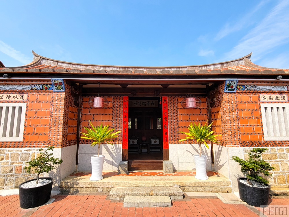 2026金門住宿 古寧歇心苑 住進金門百年閩南官宅古厝 感受道地金門韻味 金門旅遊