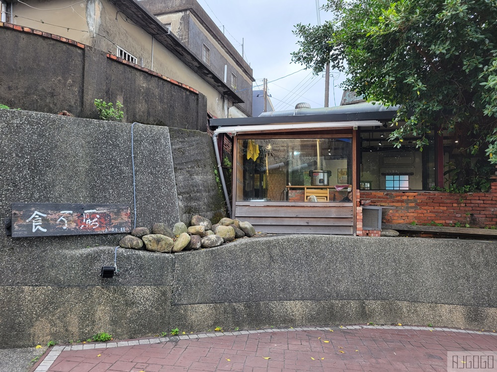 已歇業 金山。寬哥 食不厭 磺港漁村海鮮台菜餐廳