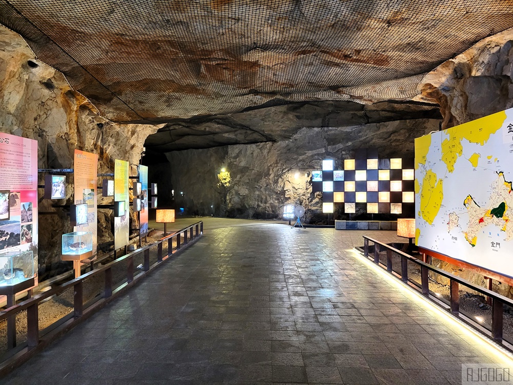 2026金門旅遊 九宮坑道 必訪小金門景點