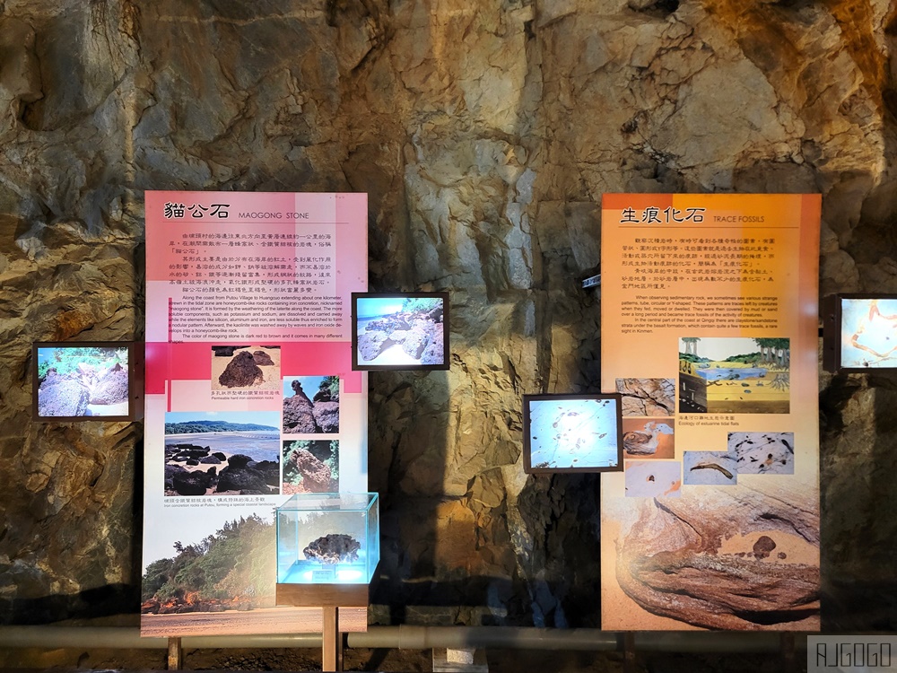 2026金門旅遊 九宮坑道 必訪小金門景點