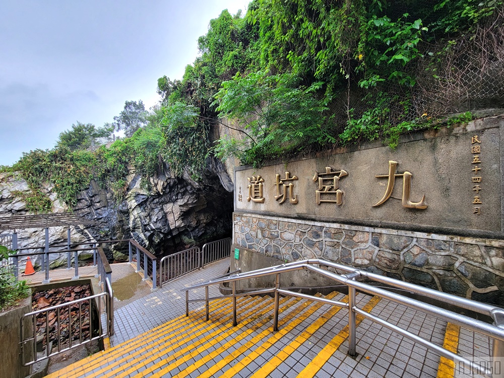 2026金門旅遊 九宮坑道 必訪小金門景點
