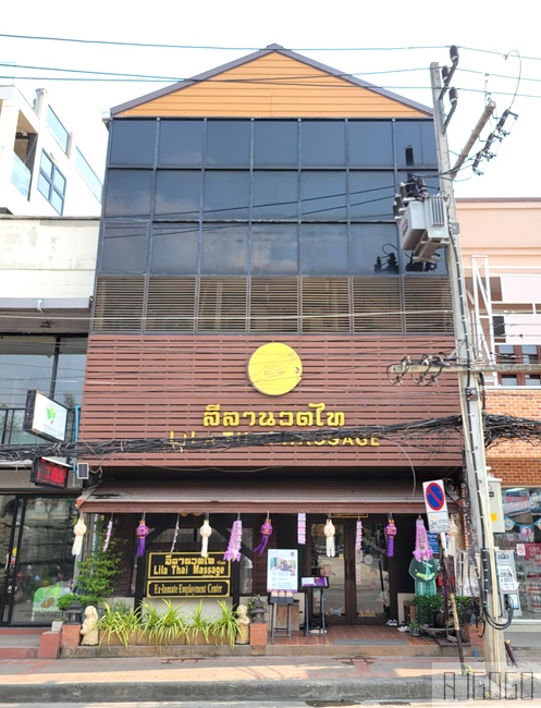 2026清邁自由行 Lila Thai女子監獄按摩塔佩門店 清邁按摩推薦
