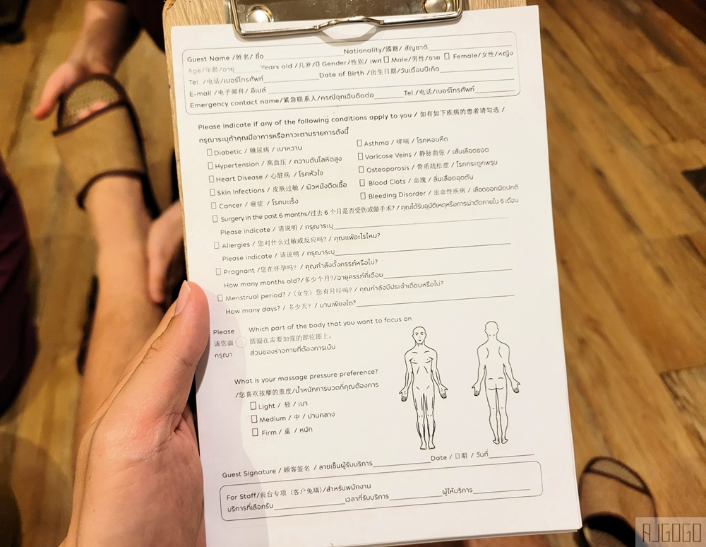 2026清邁自由行 Lila Thai女子監獄按摩塔佩門店 清邁按摩推薦