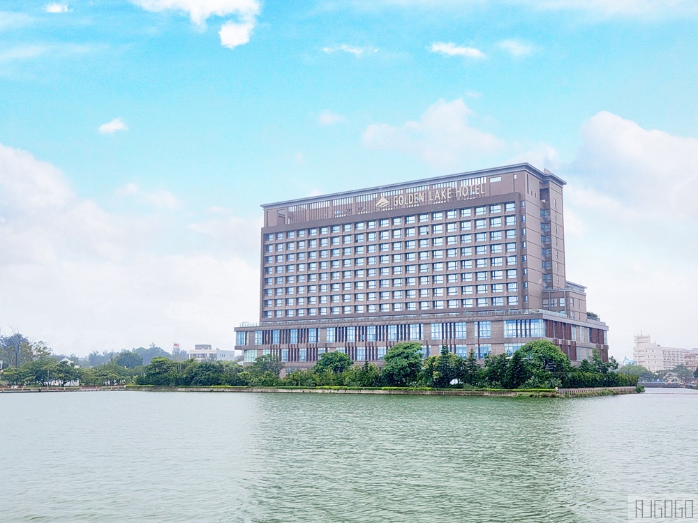 2026金門住宿 金湖飯店 金門第一間五星級飯店 湖景房、早餐、晚餐 金門旅遊