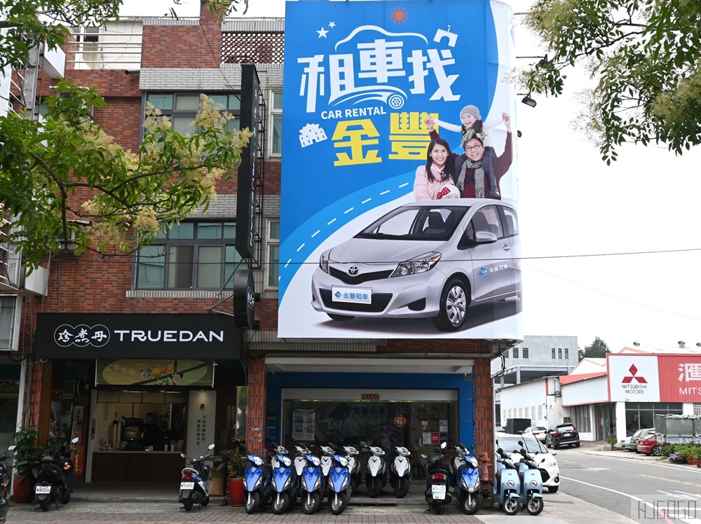 2026金門住宿 金湖飯店 金門第一間五星級飯店 湖景房、早餐、晚餐 金門旅遊