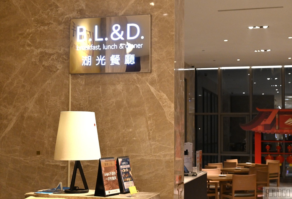 2026金門住宿 金湖飯店 金門第一間五星級飯店 湖景房、早餐、晚餐 金門旅遊