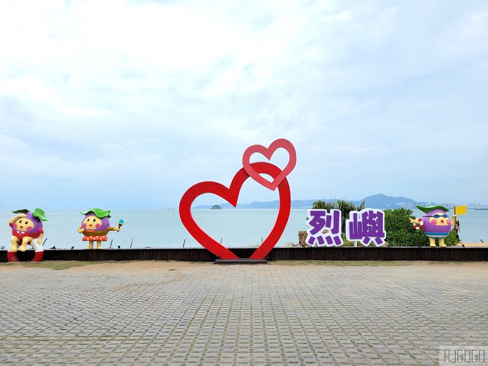 2026金門景點 小金門 雙口海灘 烈嶼距離廈門最近的海岸 金門旅遊