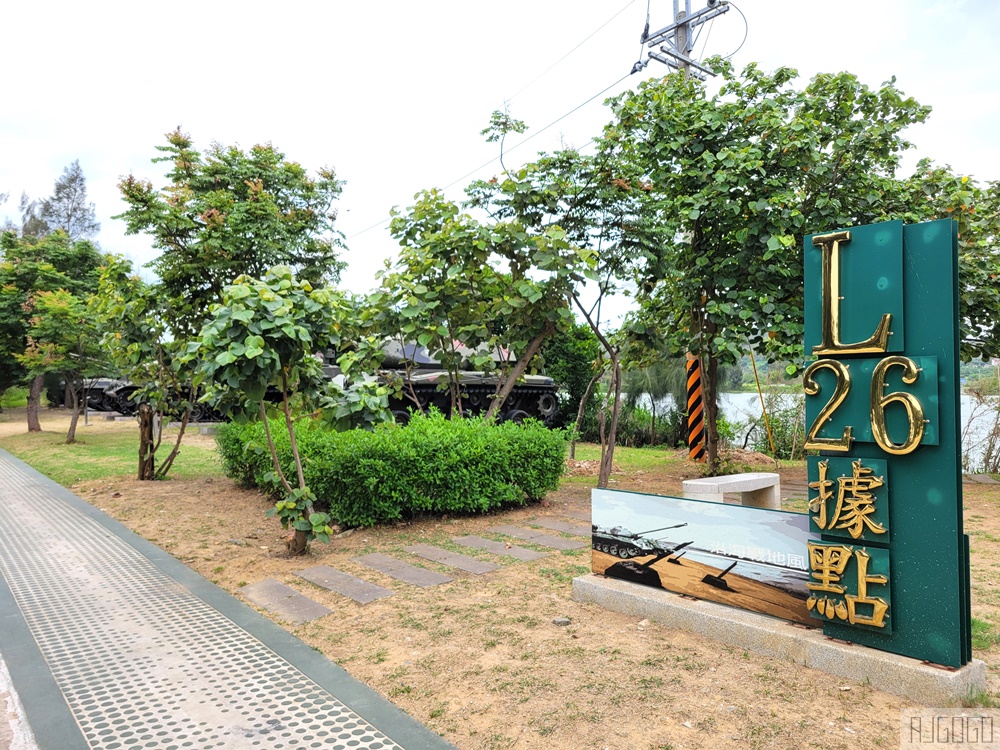 2026金門景點 沙溪堡 小金門遠眺廈門、大膽島的觀景海岬 金門旅遊