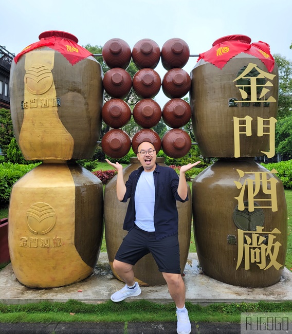 2026金門景點 金門酒廠總公司 金寧廠門市 高粱冰淇淋、高粱酒蛋 金門旅遊