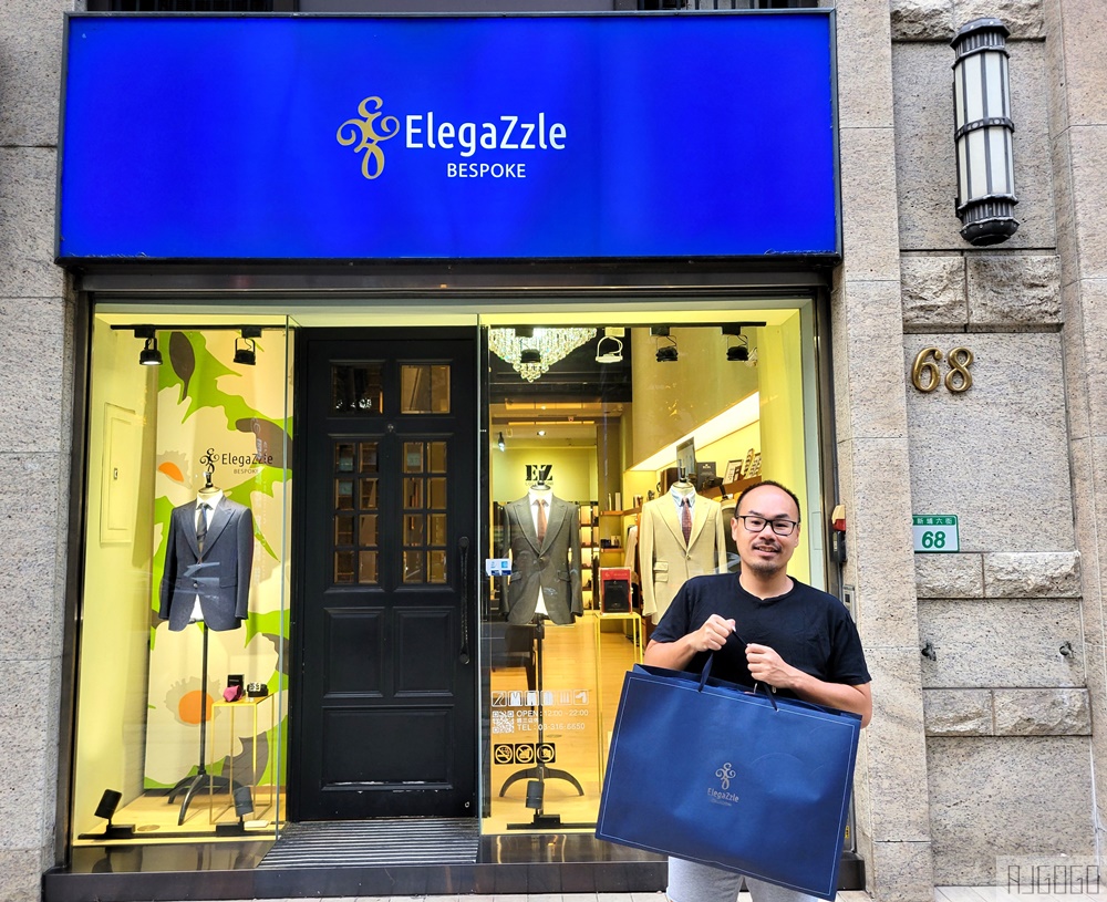2026桃園訂製西裝推薦 ElegaZzle-EZ西服 西裝男 2026桃園訂製西裝推薦 ElegaZzle-EZ西服 西裝男