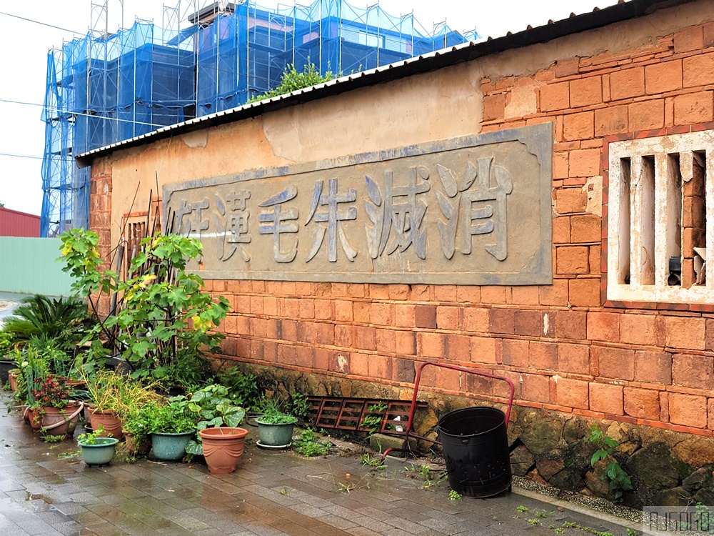 2026金門美食 愜意甜點工作室 金門古厝甜點店 芋頭甜點最受歡迎 金門旅遊