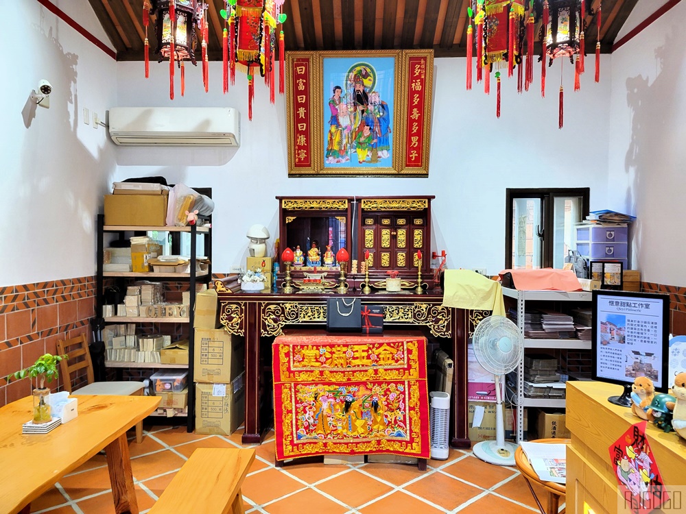 2026金門美食 愜意甜點工作室 金門古厝甜點店 芋頭甜點最受歡迎 金門旅遊
