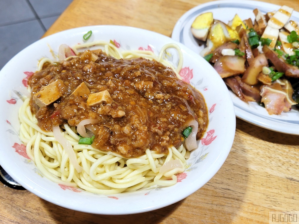 2026金門美食 談天樓餐飲 金湖鎮眷村美食 酒釀湯圓好吃 金門旅遊