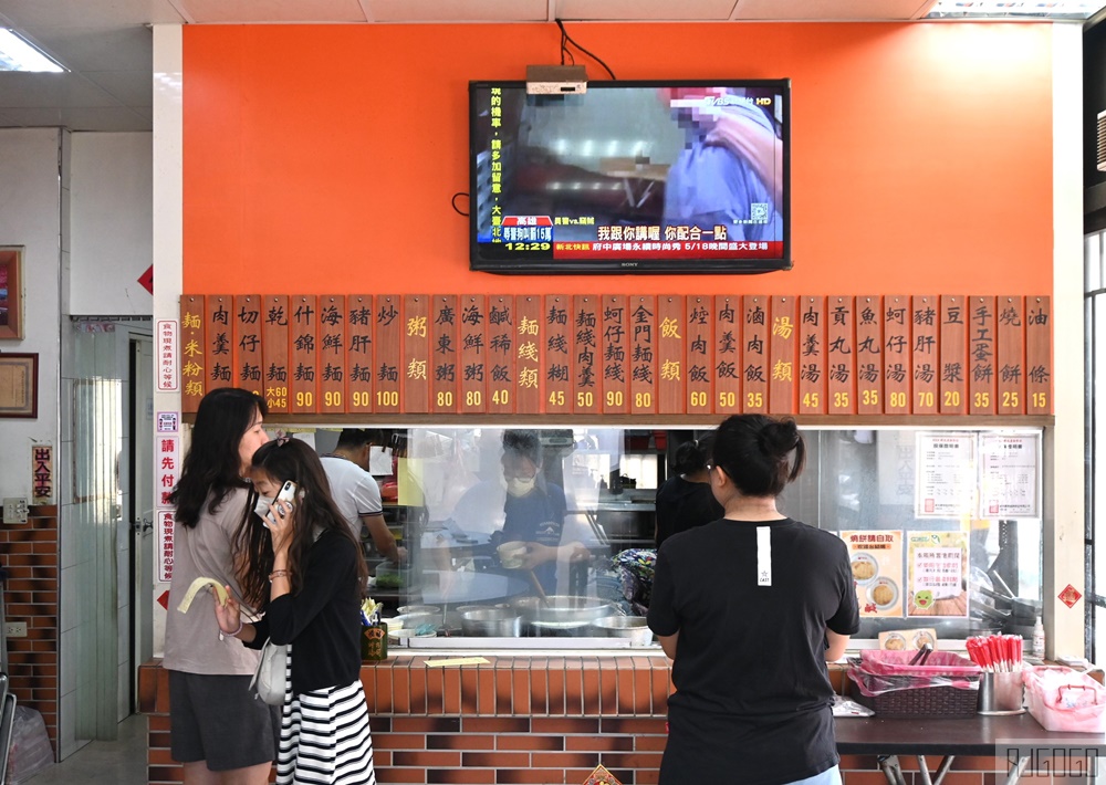 2026金門美食 標記小吃店、金門雪屋、吉祥餐飲、米香屋 金門旅遊