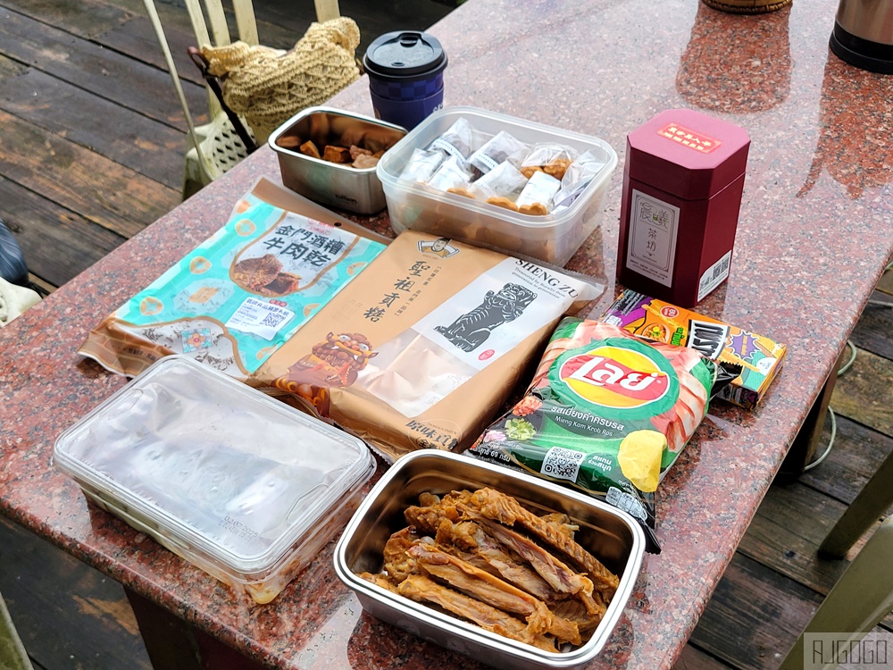 2026台北美食 貓空晨曦茶坊 不限時景觀茶館 沏茶吃甜點