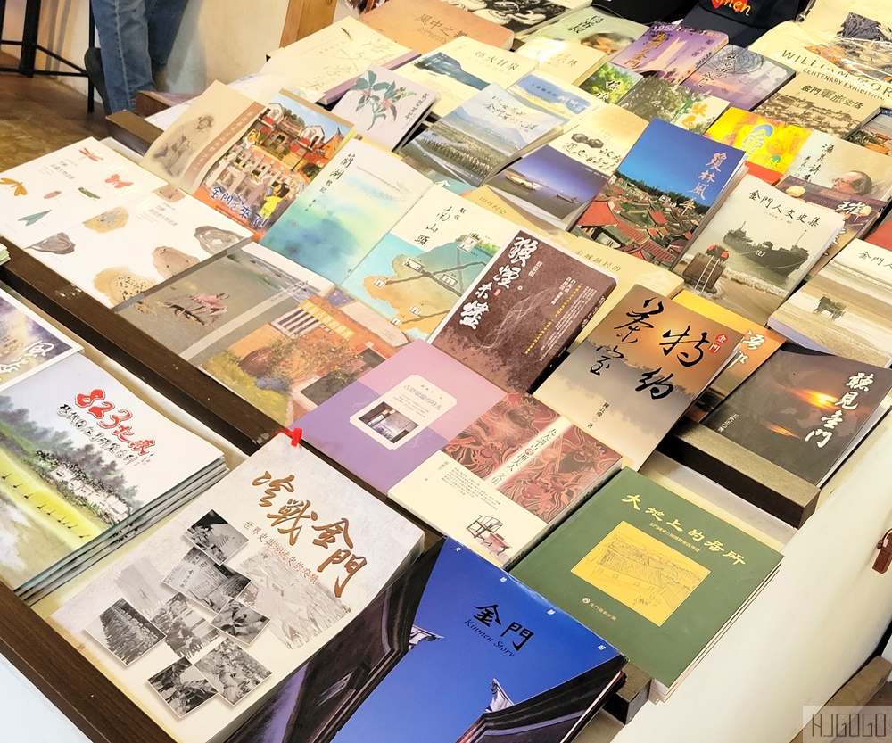 2026金門旅遊 特約茶室展示館 金門小徑阿兵哥溫柔鄉 軍中樂園拍攝地 金門旅遊