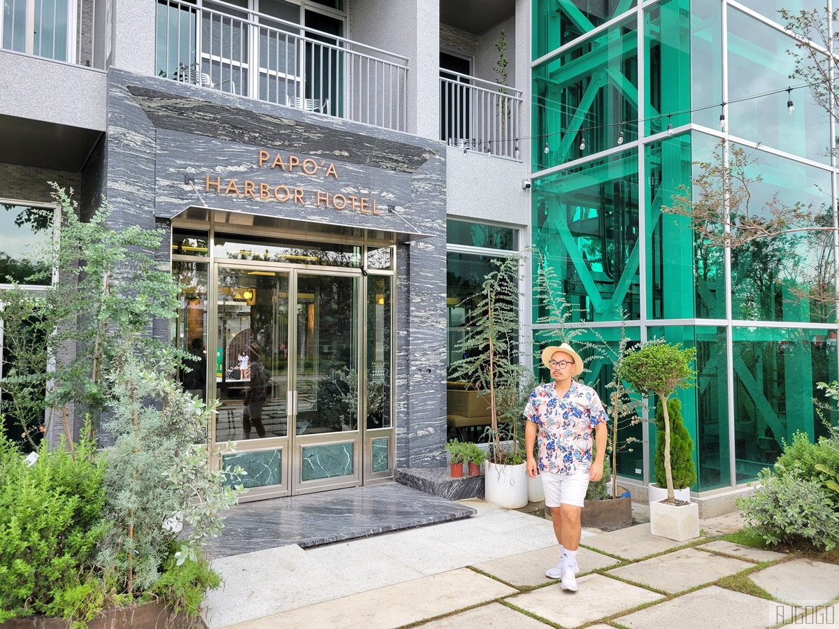 2026高雄住宿 帕鉑候工所 陽台雙人房 駁二特區質感飯店 高雄飯店推薦 @AJ的旅行地圖