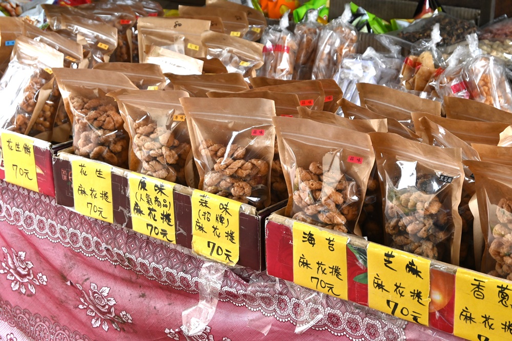 2026金門旅遊 古寧頭聚落 散散步 國賓麻花捲、老麵茶剉冰 金門旅遊