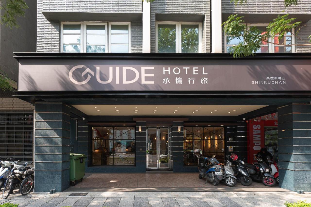 2026高雄住宿 承攜行旅高雄新崛江館 雙人房 便宜高雄飯店