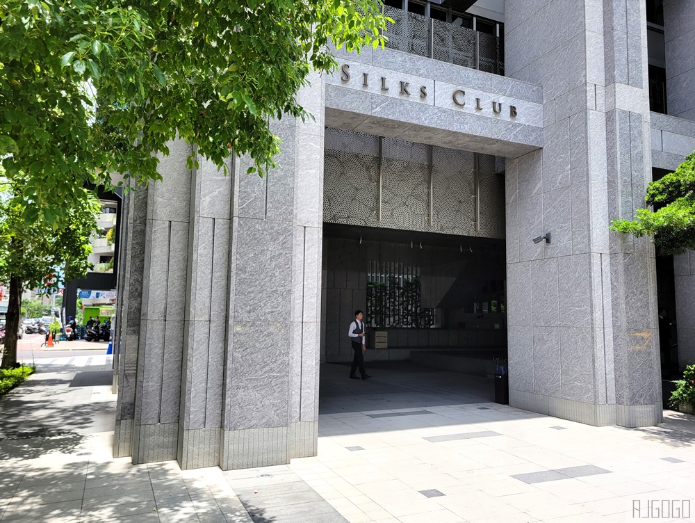 2026高雄住宿 高雄然一酒店 然一翡世之選飯店 萬豪集團 市景雙床房、早餐
