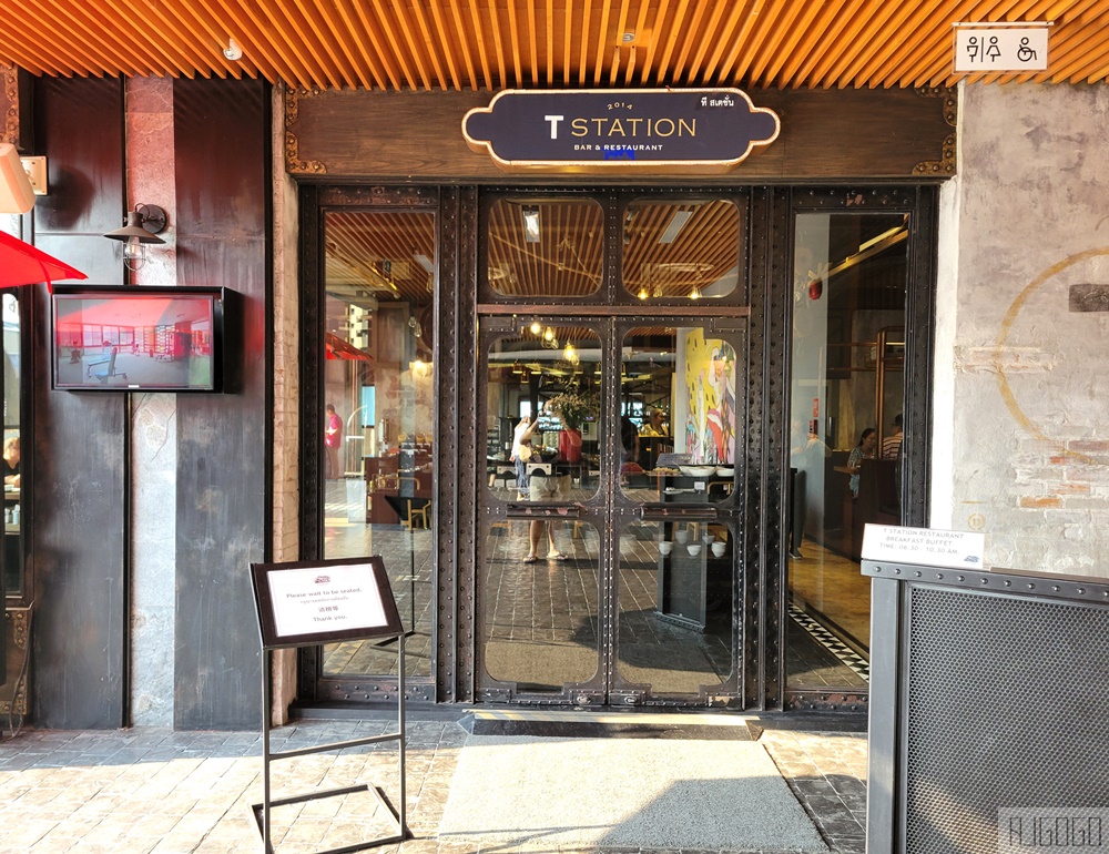 2026泰國旅遊 清邁住宿 清邁易思庭譚飯店 尼曼區 清邁飯店 清邁自由行