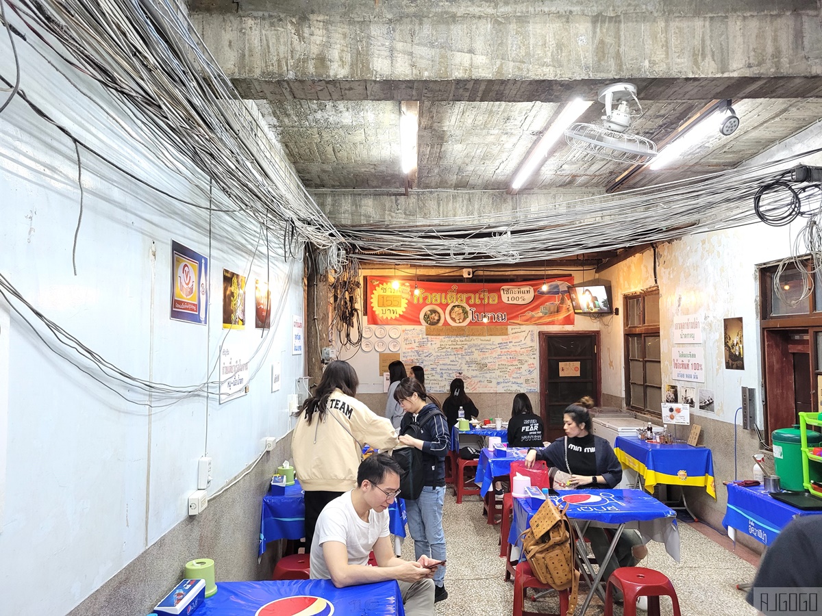 2026高雄美食 大城老船麵 道地泰國料理 泰國街頭氣氛100分 @AJ的旅行地圖