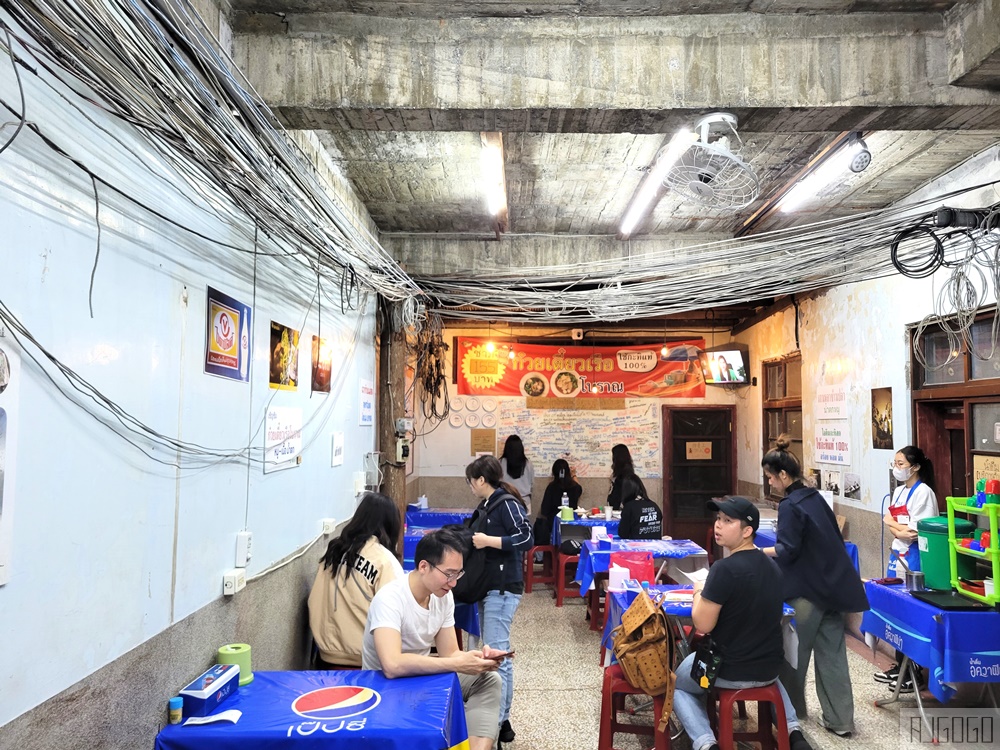 高雄美食 大城老船麵 道地泰國料理 泰國街頭氣氛100分