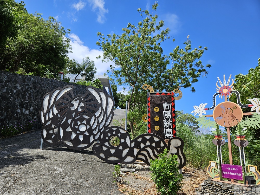 台東美食 向陽薪傳木工坊 多良車站上的海景咖啡廳